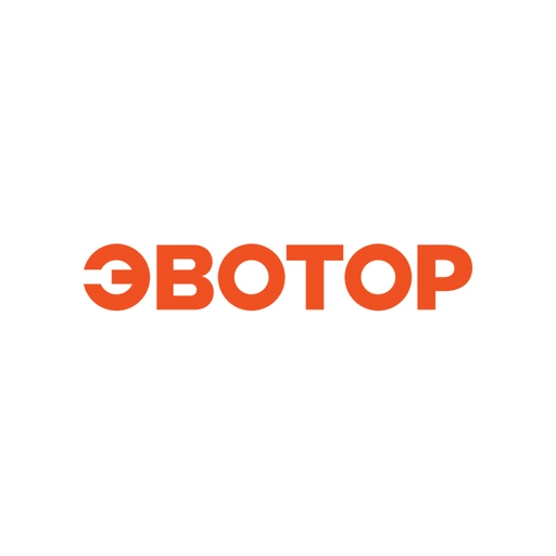 Эвотор
